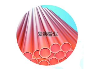 cpvc高壓電力電纜保護(hù)管
