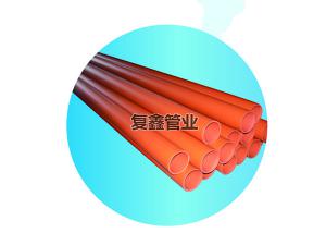 cpvc高壓電力電纜保護(hù)管